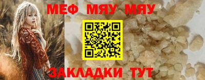 COCAINE Заволжье