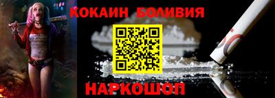 прущая мука Заводоуковск