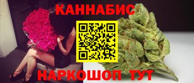 дурь Ирбит