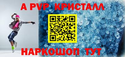 дурь Ирбит