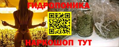 МДМА Изобильный