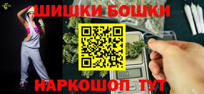 дурь Ирбит
