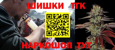 МДМА Изобильный