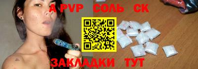 COCAINE Заволжье
