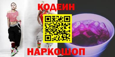 МДМА Изобильный
