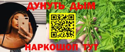 COCAINE Заволжье