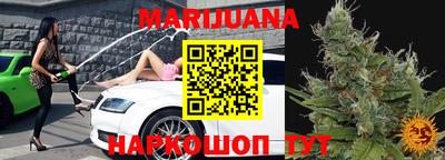 мефедрон VHQ Ипатово