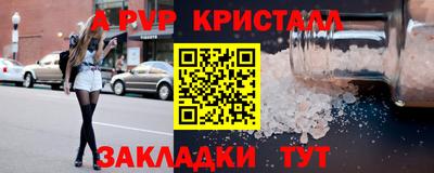 COCAINE Заволжье