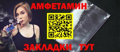 COCAINE Заволжье