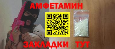 дурь Ирбит