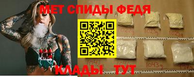 COCAINE Заволжье
