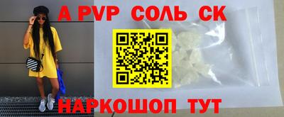 МДМА Изобильный