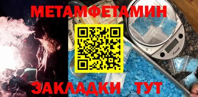 COCAINE Заволжье