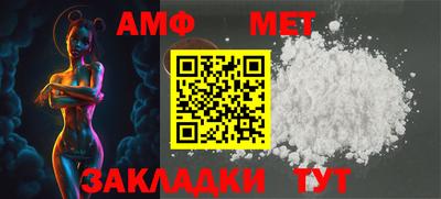 дурь Ирбит