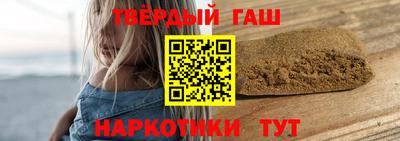 МДМА Изобильный