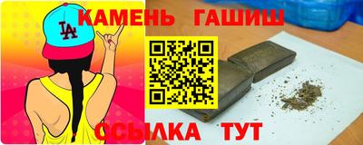МДМА Изобильный