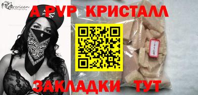 COCAINE Заволжье