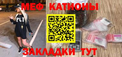 дурь Ирбит