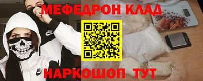 дурь Ирбит
